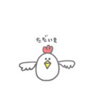 ま る い ト リ（個別スタンプ：13）