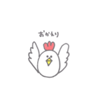 ま る い ト リ（個別スタンプ：14）