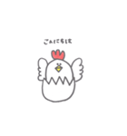 ま る い ト リ（個別スタンプ：16）