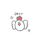 ま る い ト リ（個別スタンプ：17）