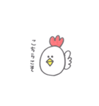 ま る い ト リ（個別スタンプ：19）