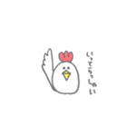 ま る い ト リ（個別スタンプ：21）