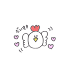 ま る い ト リ（個別スタンプ：22）