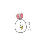 ま る い ト リ（個別スタンプ：24）
