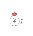 ま る い ト リ（個別スタンプ：25）