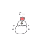 ま る い ト リ（個別スタンプ：29）