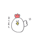 ま る い ト リ（個別スタンプ：30）