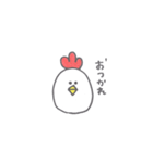 ま る い ト リ（個別スタンプ：31）