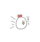 ま る い ト リ（個別スタンプ：33）
