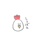 ま る い ト リ（個別スタンプ：37）