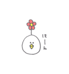 ま る い ト リ（個別スタンプ：38）