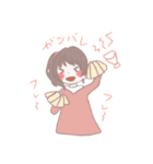 のほほーん時々毒（個別スタンプ：2）