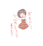 のほほーん時々毒（個別スタンプ：4）