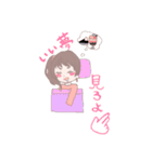のほほーん時々毒（個別スタンプ：6）