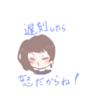 のほほーん時々毒（個別スタンプ：11）