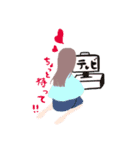 のほほーん時々毒（個別スタンプ：13）