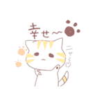のほほーん時々毒（個別スタンプ：16）