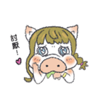ブタ子ちゃん（個別スタンプ：3）
