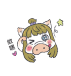 ブタ子ちゃん（個別スタンプ：4）