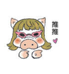 ブタ子ちゃん（個別スタンプ：7）