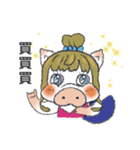 ブタ子ちゃん（個別スタンプ：8）
