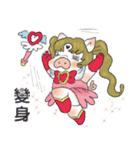 ブタ子ちゃん（個別スタンプ：15）