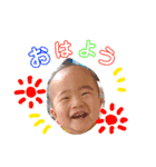 じんすたんぷ2（個別スタンプ：1）
