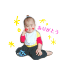 じんすたんぷ2（個別スタンプ：2）