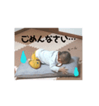 じんすたんぷ2（個別スタンプ：4）