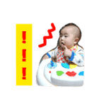 じんすたんぷ2（個別スタンプ：7）