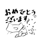 敬語も使えるゆるねこ。（個別スタンプ：12）