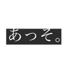 ツンツンスタンプ〜だから？〜（個別スタンプ：9）