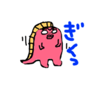 金ちゃん金魚（個別スタンプ：2）