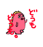 金ちゃん金魚（個別スタンプ：7）