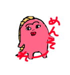 金ちゃん金魚（個別スタンプ：19）