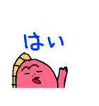 金ちゃん金魚（個別スタンプ：23）