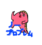 金ちゃん金魚（個別スタンプ：24）
