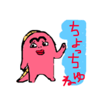 金ちゃん金魚（個別スタンプ：30）