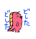 金ちゃん金魚（個別スタンプ：31）