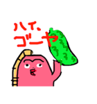 金ちゃん金魚（個別スタンプ：39）