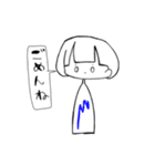 もちたのシンプルスタンプ（個別スタンプ：4）