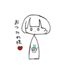 もちたのシンプルスタンプ（個別スタンプ：11）