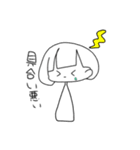 もちたのシンプルスタンプ（個別スタンプ：15）