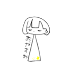 もちたのシンプルスタンプ（個別スタンプ：18）