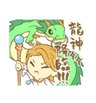 まきの運気アップスタンプ1（個別スタンプ：2）