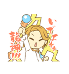まきの運気アップスタンプ1（個別スタンプ：4）