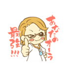 まきの運気アップスタンプ1（個別スタンプ：6）