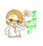 まきの運気アップスタンプ1（個別スタンプ：7）