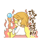 まきの運気アップスタンプ1（個別スタンプ：9）