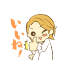 まきの運気アップスタンプ1（個別スタンプ：16）